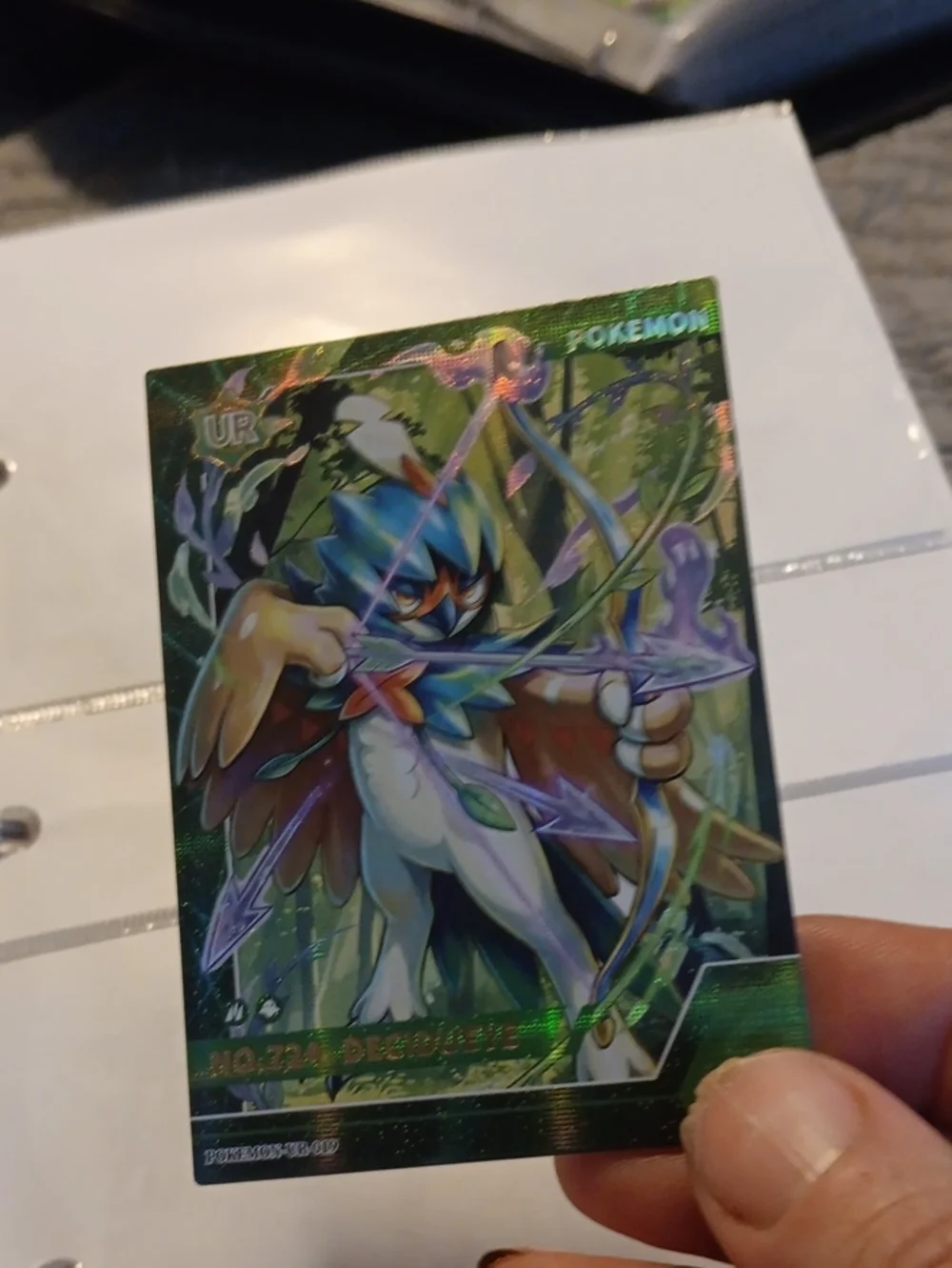 Decidueye Art Card - Green Foil Home Art
